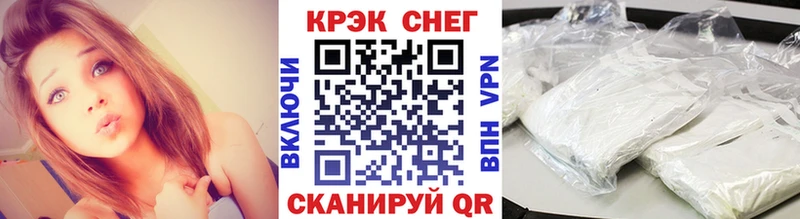 Кокаин Перу  Микунь 