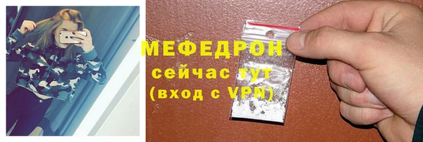 mdma Новодвинск