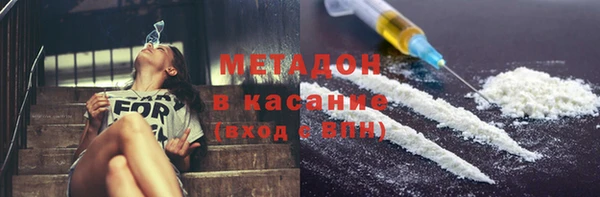 mdma Новодвинск