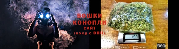 альфа пвп Заволжье