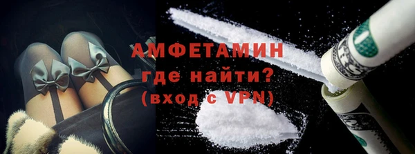 mdma Новодвинск