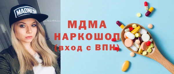 мет Нягань