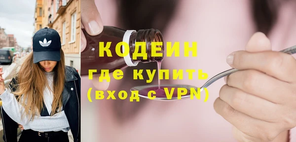 мет Нягань