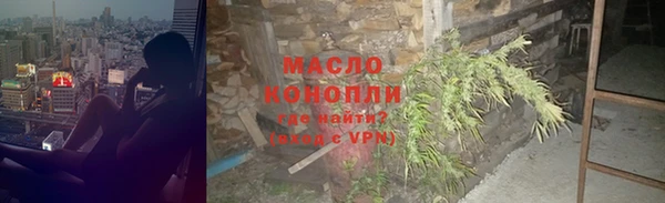 мет Нягань