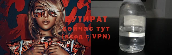 мет Нягань