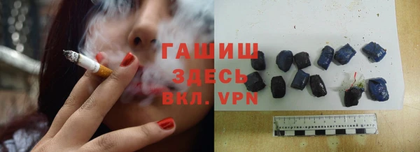 бутират Няндома