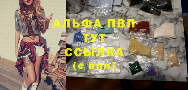 мет Нягань