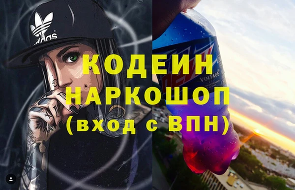 mdma Новодвинск