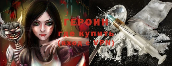 мет Нягань