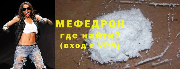 героин Новозыбков