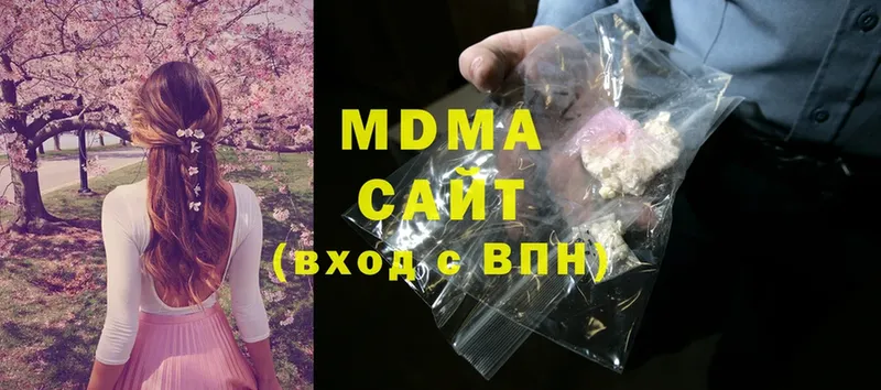 MDMA VHQ Микунь