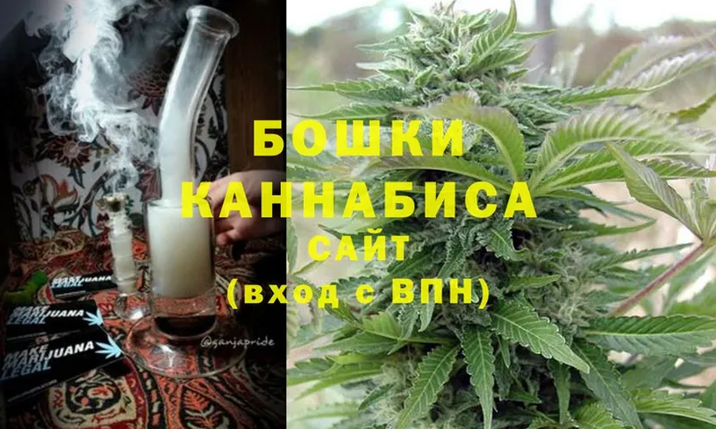 купить наркоту  blacksprut как зайти  Конопля индика  Микунь 